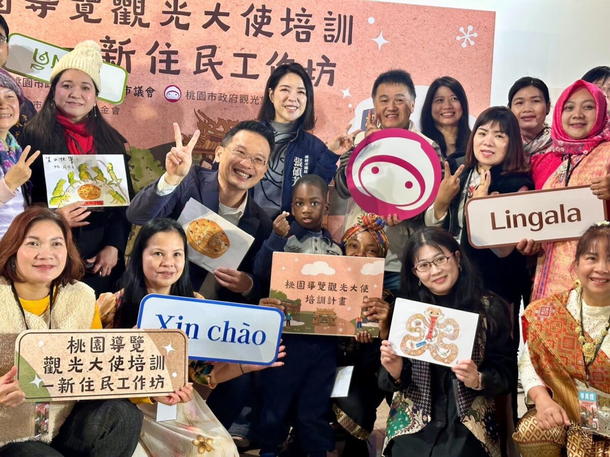 用不同視角看桃園!導覽大使設「新住民專班」帶民眾重新探索老城區魅力 dc2f4682 df87 4e51 9245 27cbd3627835