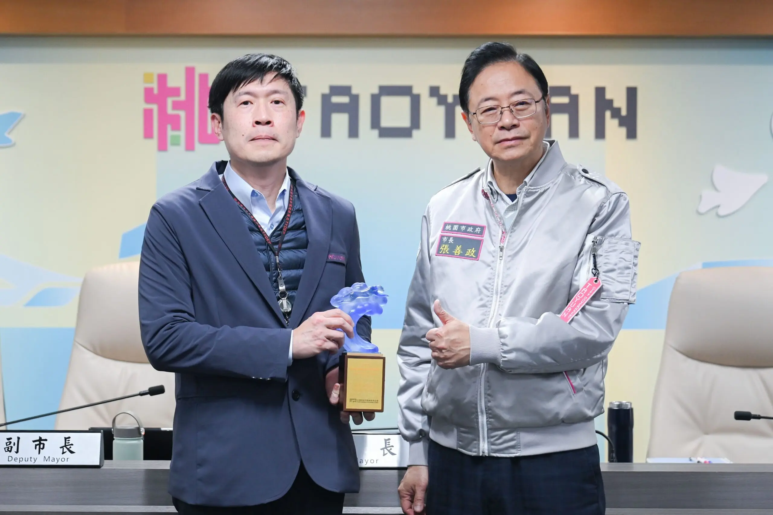 AI守護市容!桃園奪雲端物聯網創新獎 張善政盼各局處持續發揮創意 AI守護市容!桃園奪雲端物聯網創新獎 張善政盼各局處持續發揮創意