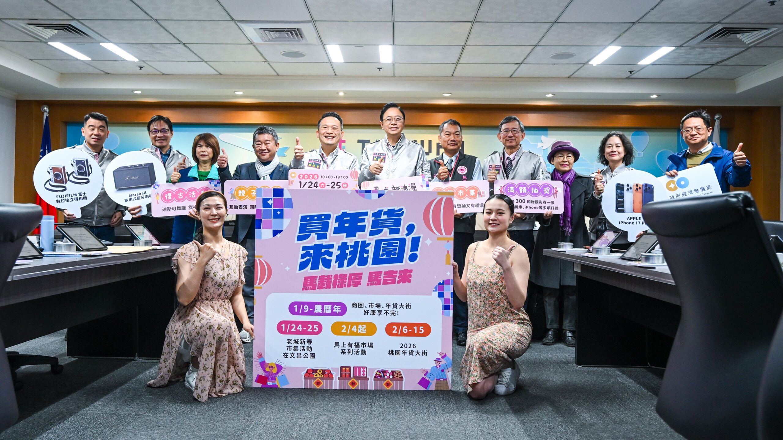 ea17d39d cdf4 4e24 8362 b2802bed34c3 scaled