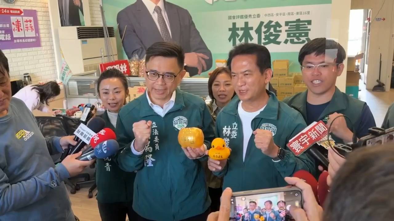 綠選將拚就定位 憲妃誰出線今晚決戰2/民進黨台南市長初選電話民調 林俊憲、陳亭妃今晚決戰