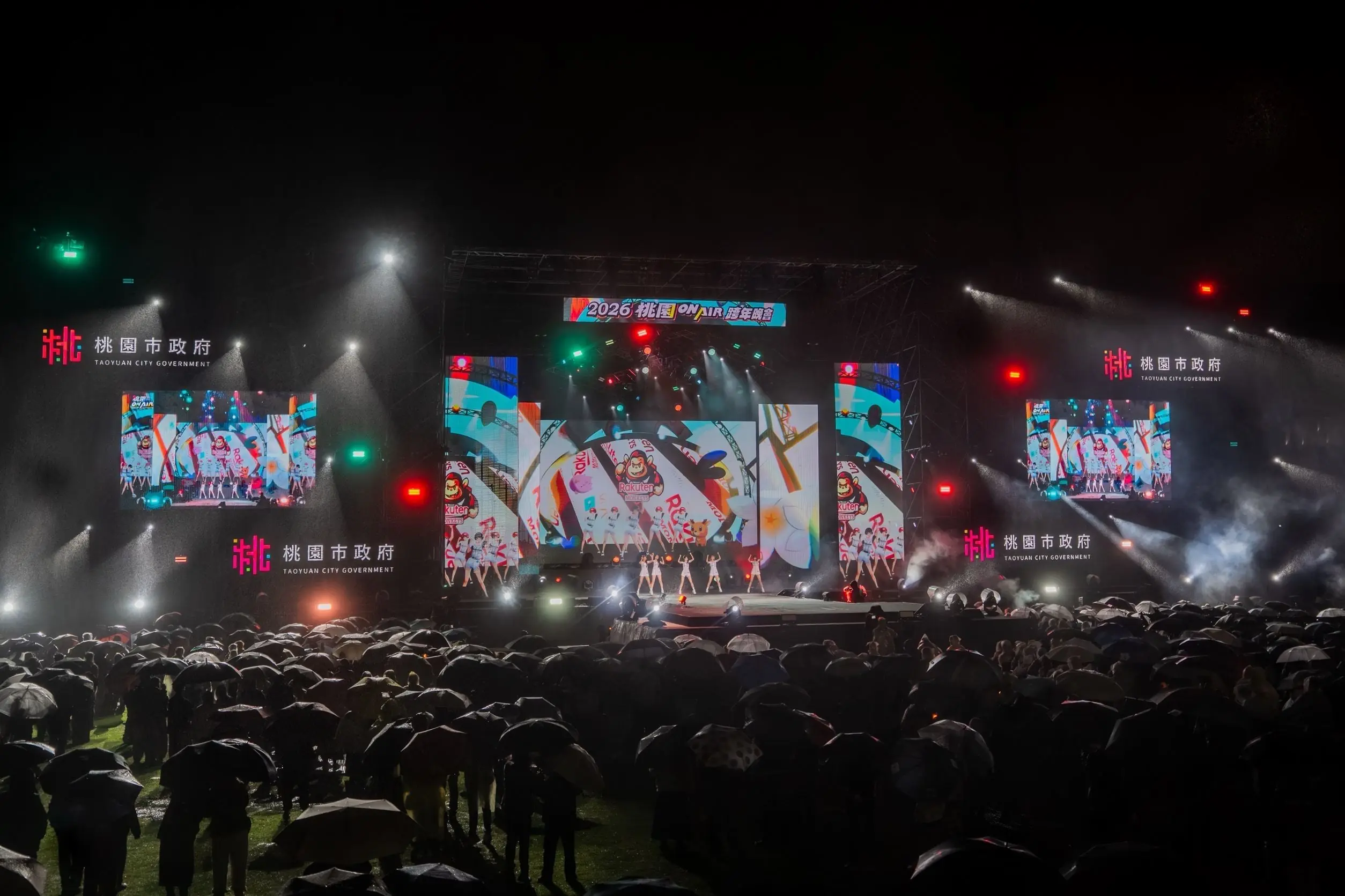 桃園跨年國內外重量級卡司接力開唱 虛實偶像共演傳達城市科技力 桃園跨年國內外重量級卡司接力開唱 虛實偶像共演傳達城市科技力