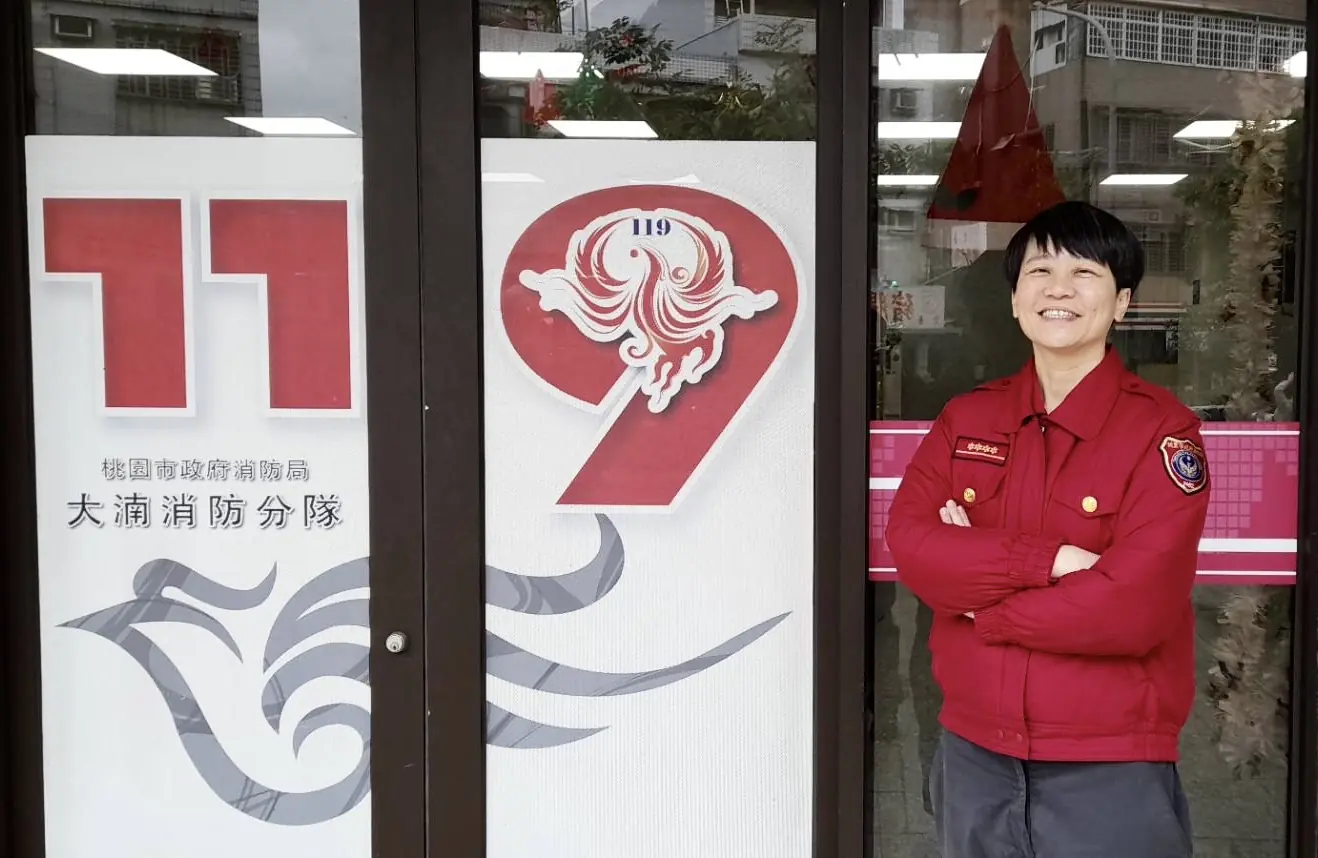 大湳消防黃翊真成桃園首位女性小隊長 電視台資深記者成功轉換跑道 大湳消防黃翊真成桃園首位女性小隊長 電視台資深記者成功轉換跑道