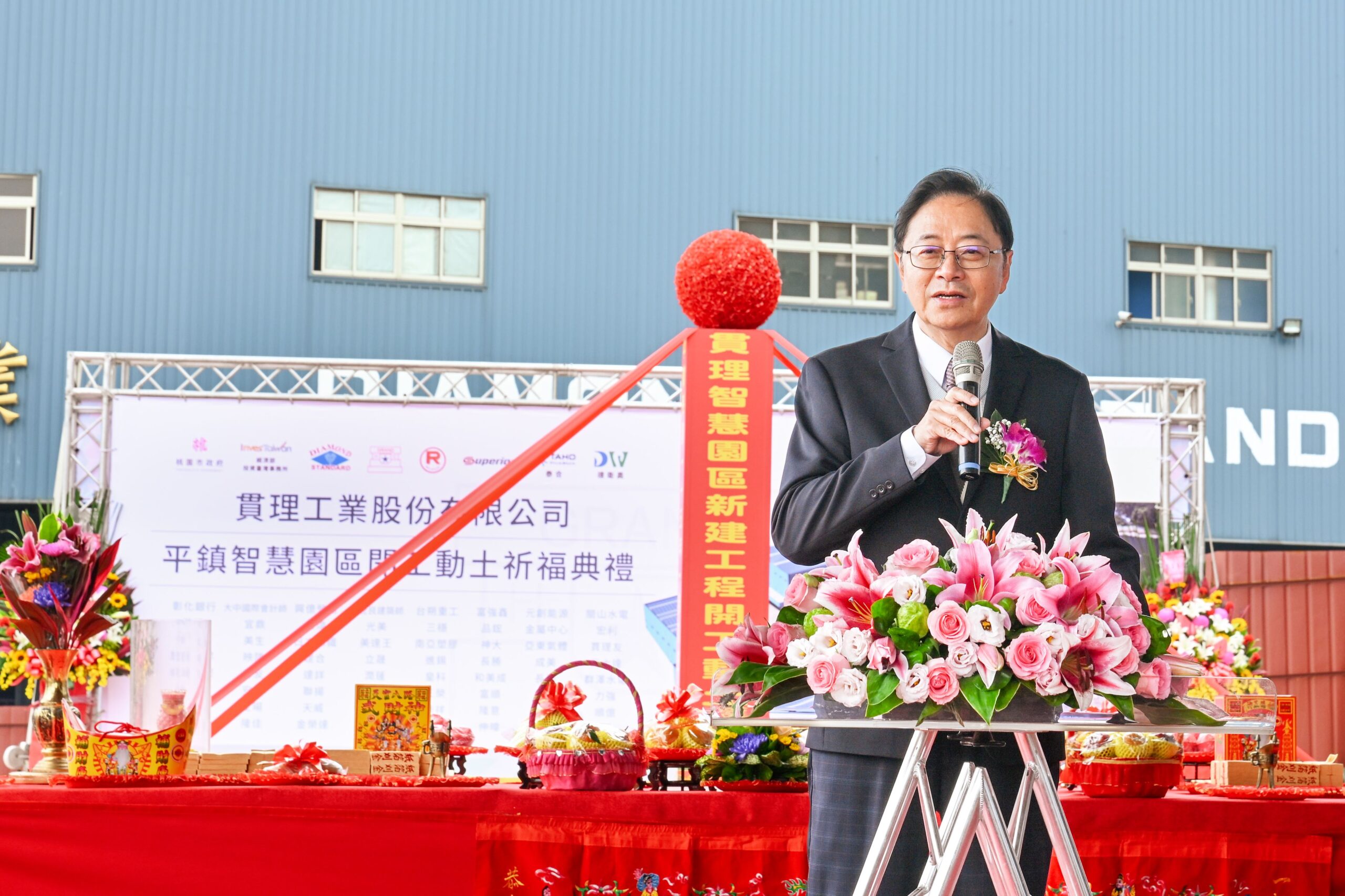 f69e525a 7f66 4ea3 9d05 8605af514016 scaled