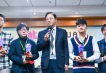 「智慧桃園」屢獲國際獎項肯定 張善政表揚績優公務人才