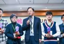 「智慧桃園」屢獲國際獎項肯定 張善政表揚績優公務人才 「智慧桃園」屢獲國際獎項肯定 張善政表揚績優公務人才