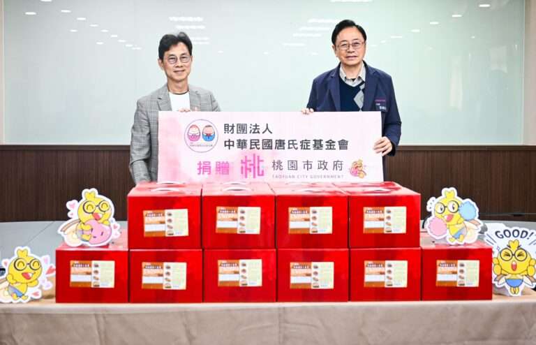 唐氏症基金會寒冬送暖 702份年菜守護桃園弱勢