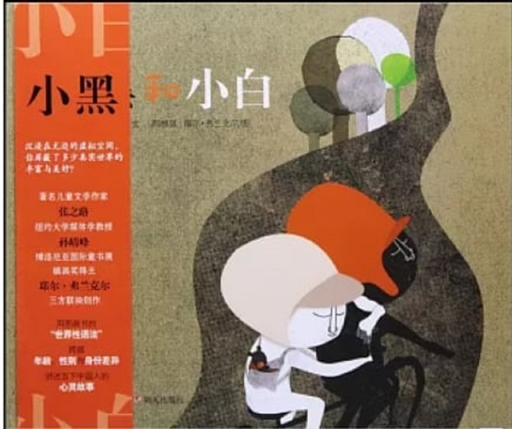 副刊/生命的色彩由自己揮灑