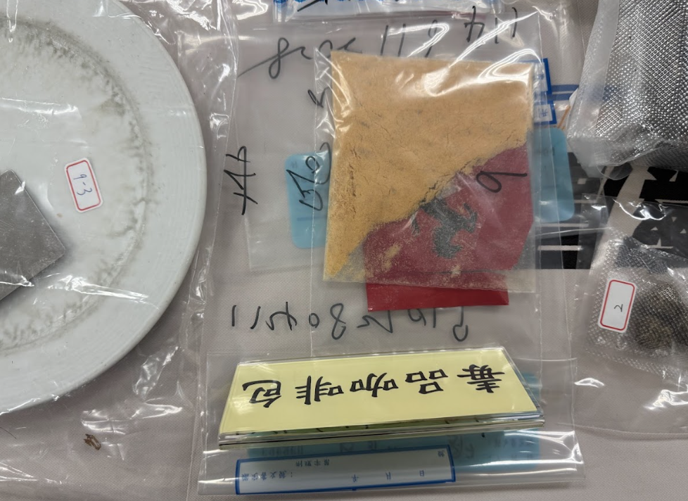 利用外籍旅客運毒!刑事局破獲黑幫毒品走私集團 4人遭羈押 kjyutytg 3