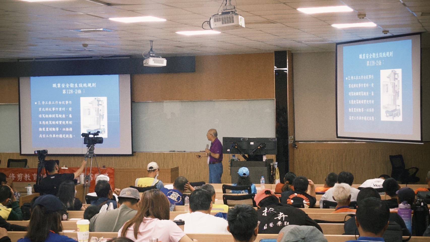 ↑課程中安排專業師資授課