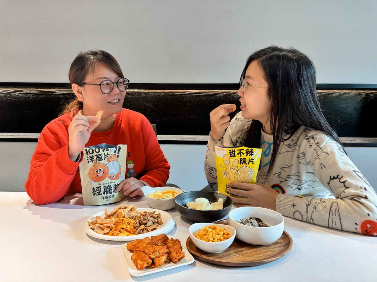 主圖說：以夜市料理為靈感的零食，成為旅客體驗與分享台灣味的方式之一。（圖／經脆 1