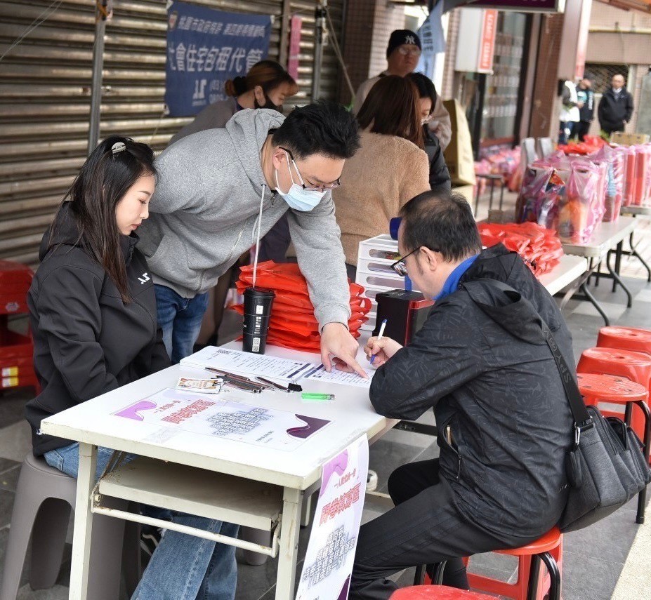 包租代管業者結合社區活動說明市府本期政策