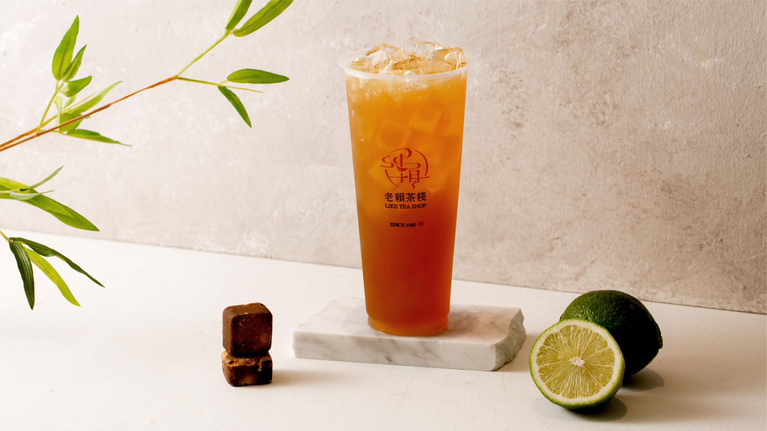 老賴茶棧招牌「冬瓜檸檬」，堅持每日手工熬煮冬瓜糖搭配鮮榨檸檬汁，完美呈現酸甜平 0 1 scaled