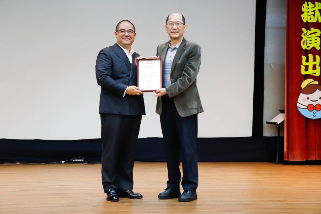 唐氏症基金會前進北監 精彩表演傳遞滿滿正能量 致贈感謝狀