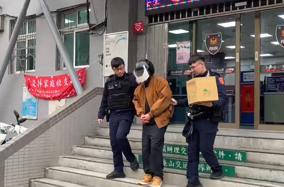 螢幕擷取畫面 2080 e1767840369877