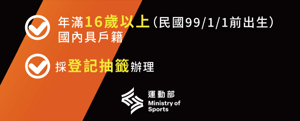 螢幕擷取畫面 737