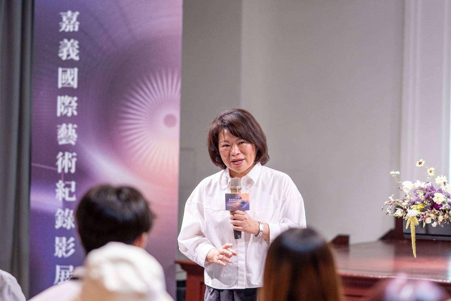 嘉義市年度國際影像盛事啟動 國際藝術紀錄影展、三分鐘影片大賽3月登場 圖2、嘉義市長黃敏惠力挺影視發展,推動城市影像能量與國際接軌 0