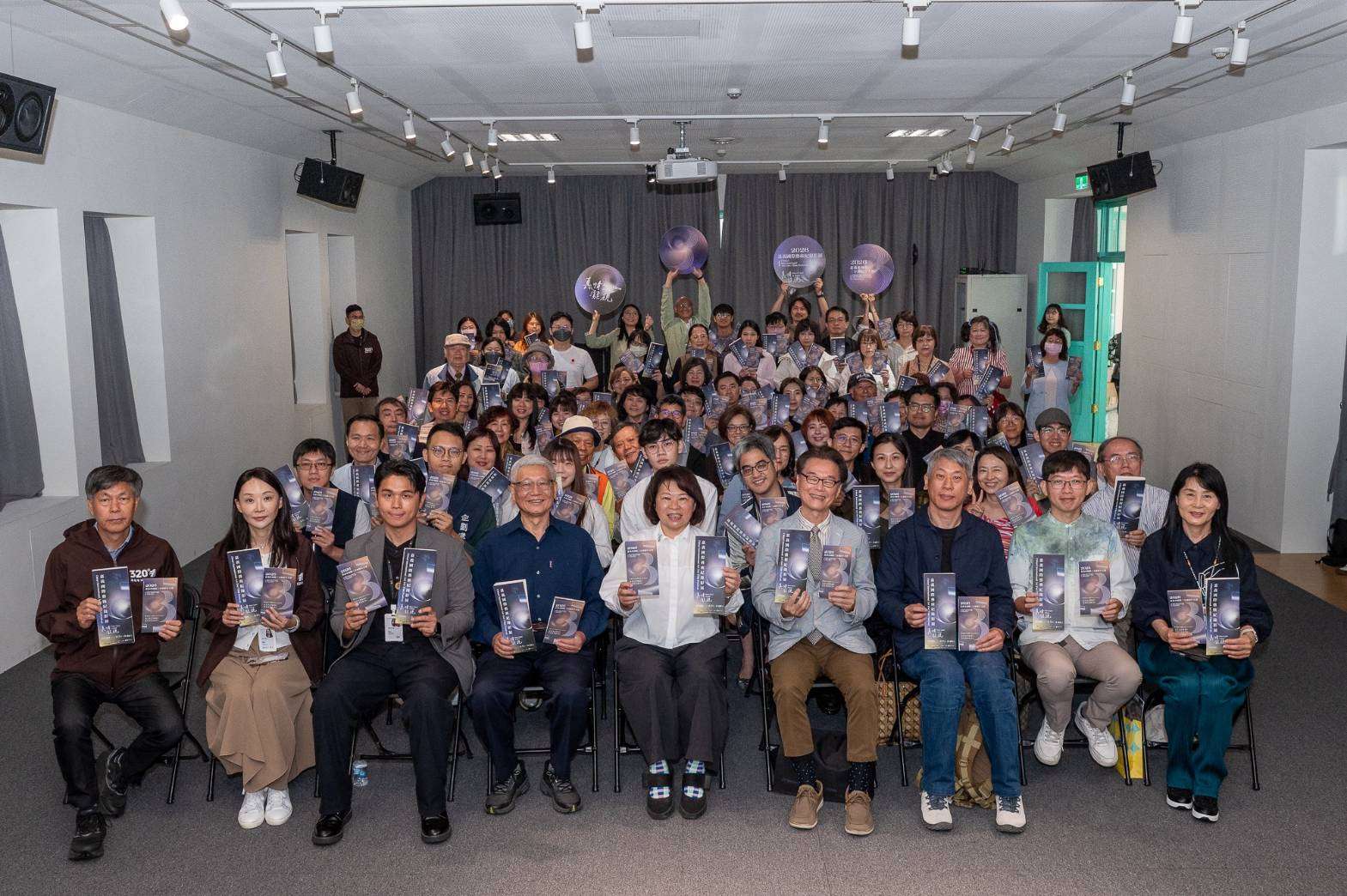 嘉義市年度國際影像盛事啟動 國際藝術紀錄影展、三分鐘影片大賽3月登場 圖3、三月週末影展活動熱烈展開,更多資訊請鎖定官方粉絲專頁 0