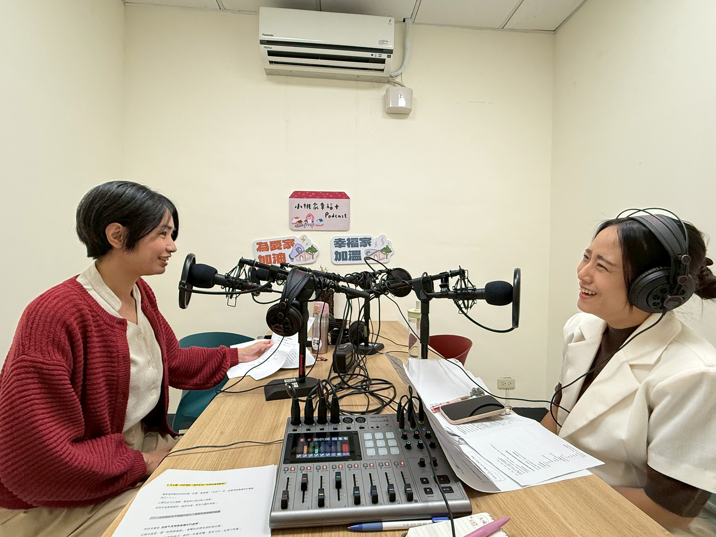 黃之盈諮商心理師與整理煉金術師小印在「好好生活」節目分享〈好好整理－讓家的能量 0