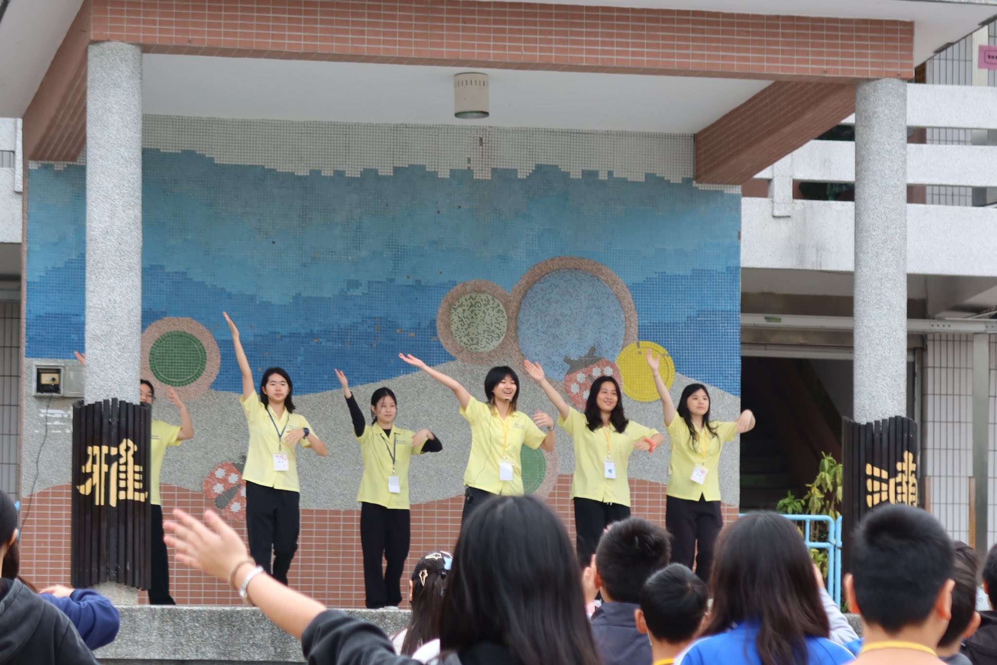 副刊/湳雅有點甜 0227副刊圖二 0