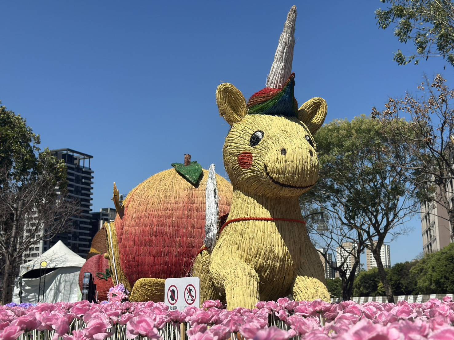 桃園燈會必看!會稽河濱公園變身童話仙境 展現在地農業榮景 1011871 0