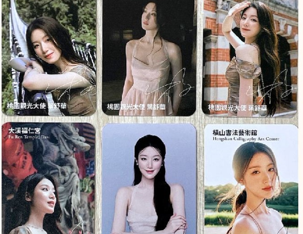 來桃園走春拿I-DLE舒華小卡!3地點即日起每天限量發放