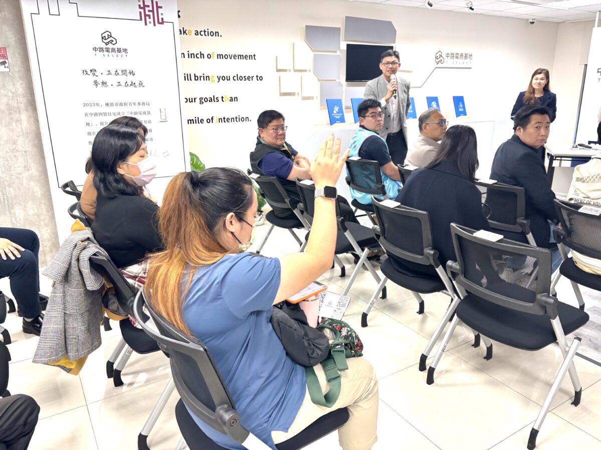 桃園中路電商基地招新!「藍光盾」創辦人現身揭密營收成長關鍵 1221123 3
