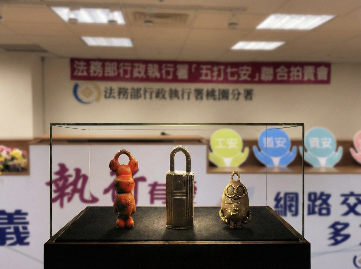 男私帶1.5公斤金塊闖海關遭扣 桃園分署「法拍」逼出301萬罰鍰