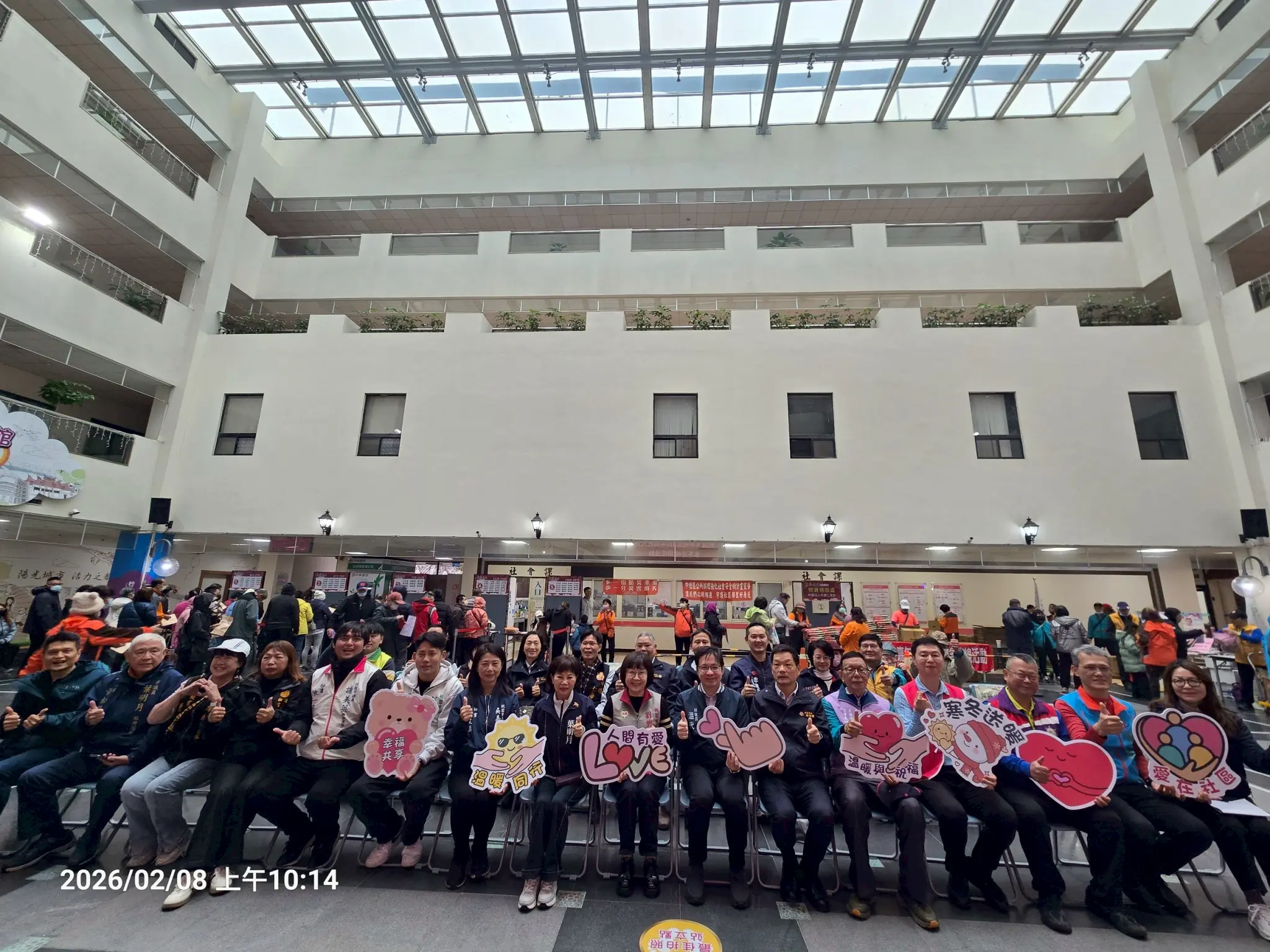 中壢區公所寒冬送暖!聯手仁海宮、善心團體 溫暖1875戶弱勢寒冬 中壢區公所寒冬送暖!聯手仁海宮、善心團體 溫暖1875戶弱勢寒冬
