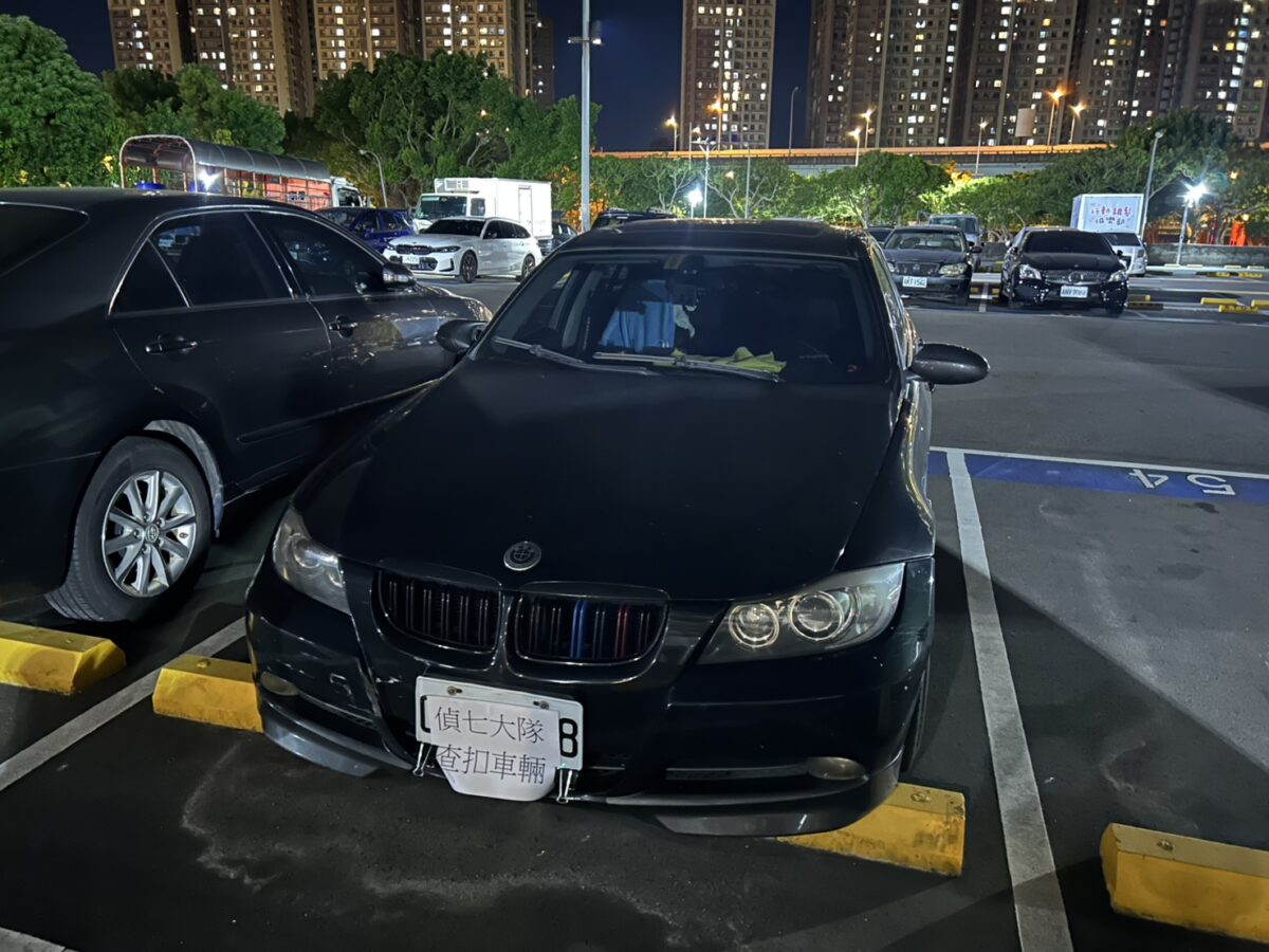 誤信詐團「小額出金」甜頭 男抵押土地、房產遭狠騙3483萬 132456 1