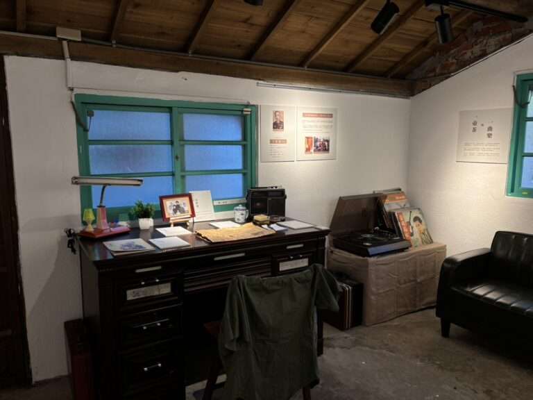 用茶說故事!馬祖新村《眷味.茶味》特展 帶你探索1970年眷村日常