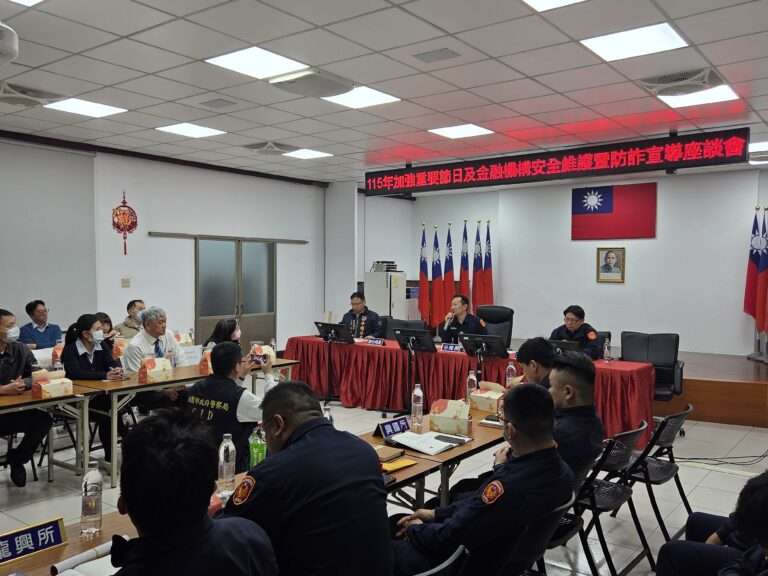 中壢分局防詐宣導座談會登場 攜手業者守護春節治安