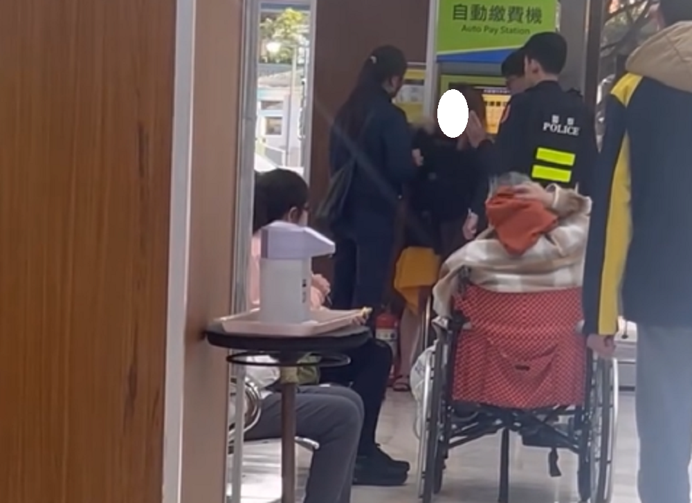 145gygyhgygy41445fdaed