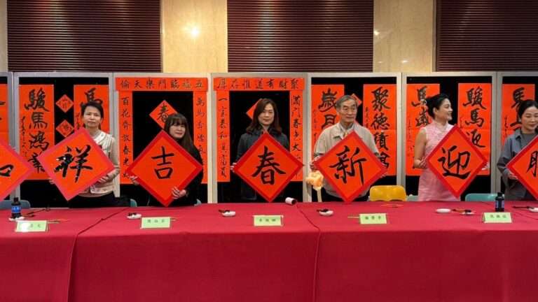 林口長庚春節系列活動登場 陪伴病友與家屬為新年注入希望