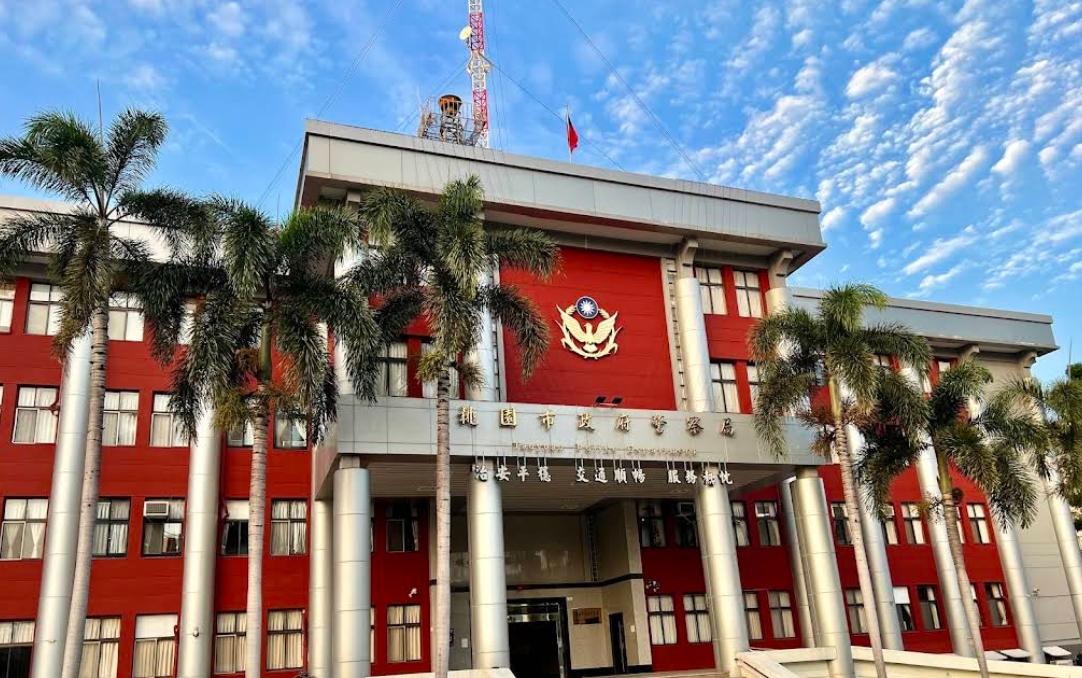 桃園市警局公布115年人事調整 多名中高階幹部職務異動 1770387449720