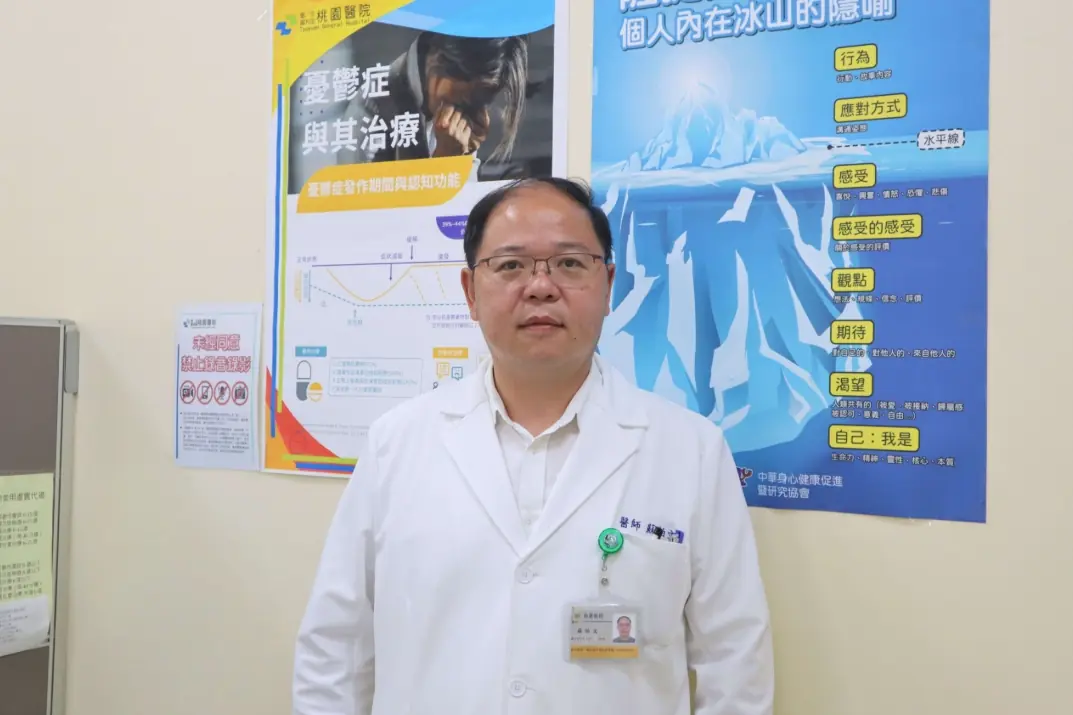 年假作息改變易釀身體不適 部桃醫提醒注意這些事 年假作息改變易釀身體不適 部桃醫提醒注意這些事