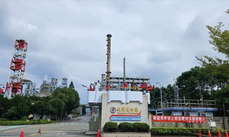 【有片】桃園煉油廠50周年推動轉型 張正毅曝將生產首批生質航空燃油