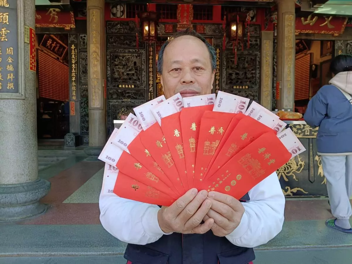 大溪普濟堂發紅包!初一凌晨開始限量1500個 180696