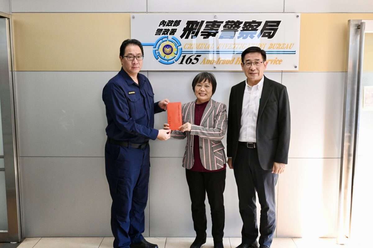 1F047C86 5427 4DAB 9707 0DD7179A62F4