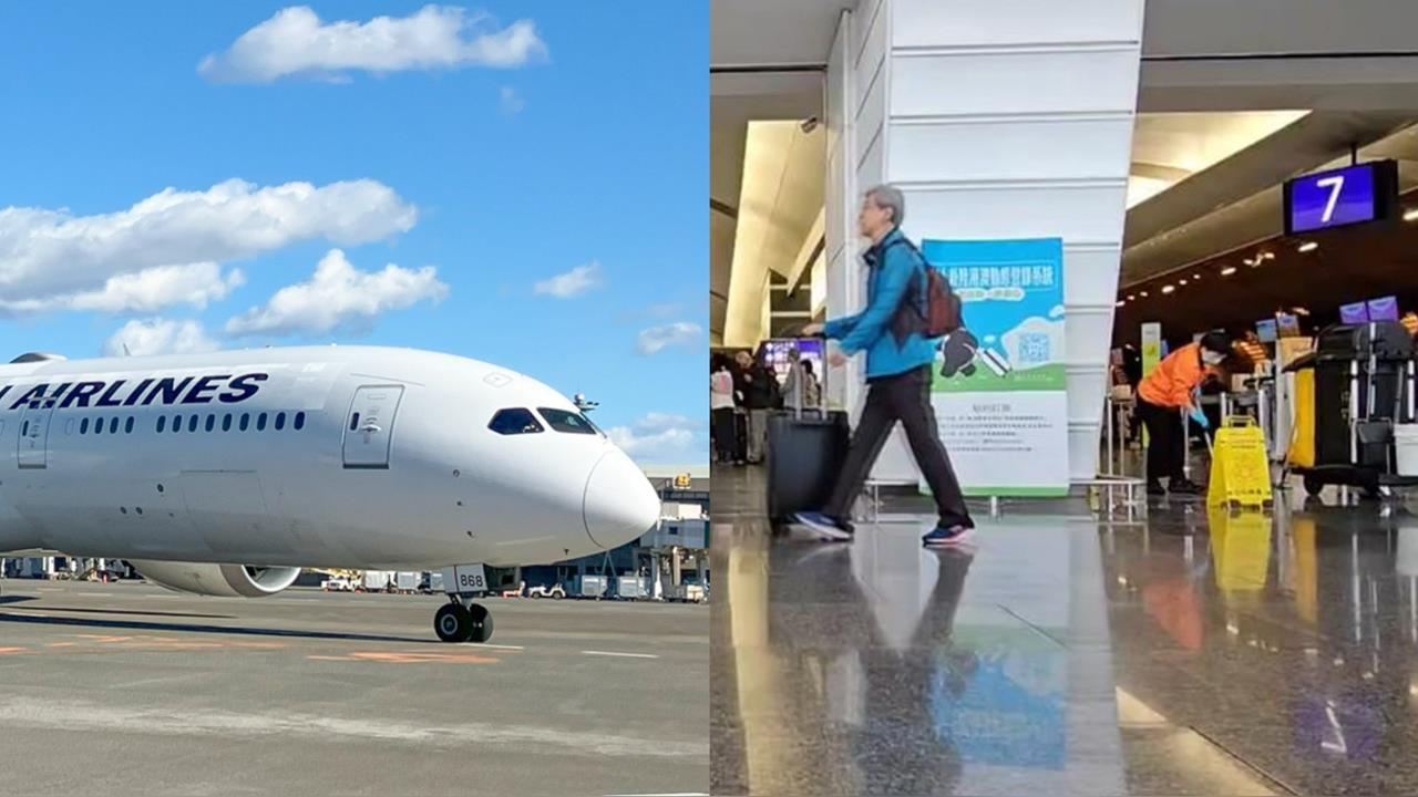 日本國民護照持有率不到2成 網揭真實原因「不需要」