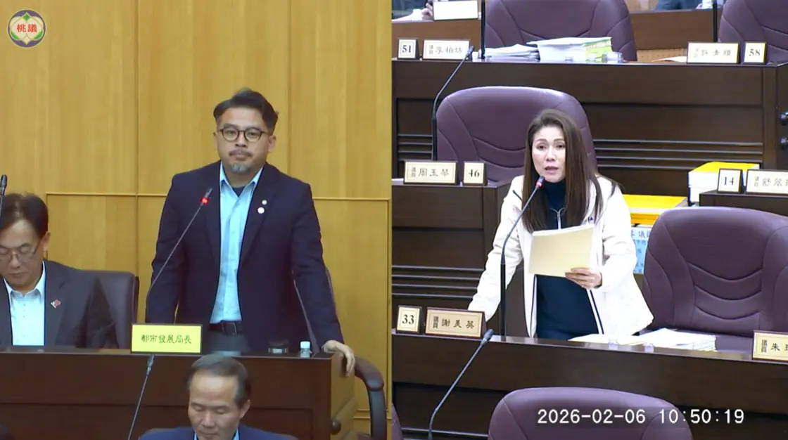 桃園第二行政園區將落腳中路 謝美英:3大困境待解決 2