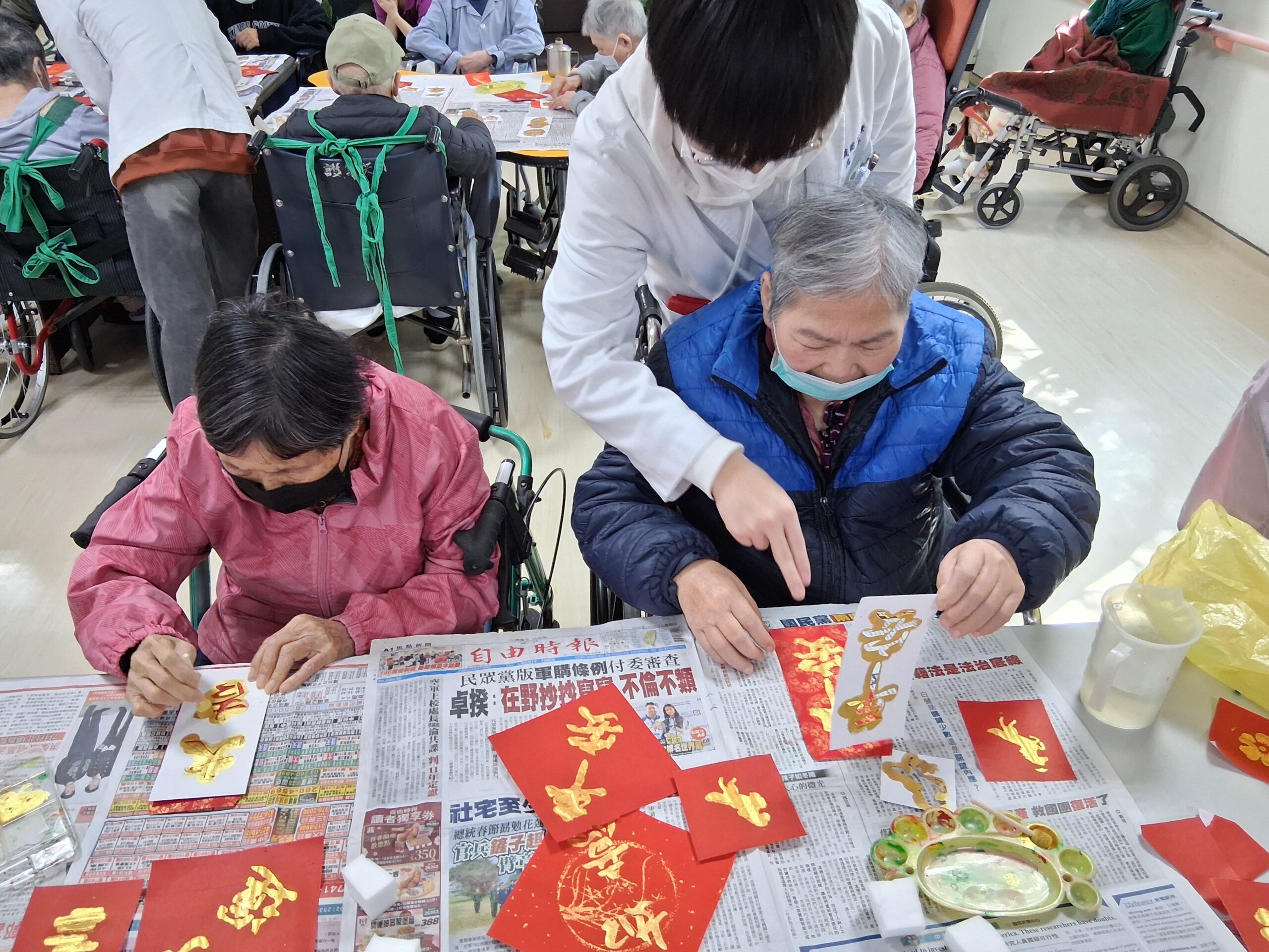 20260204 143054 0 scaled