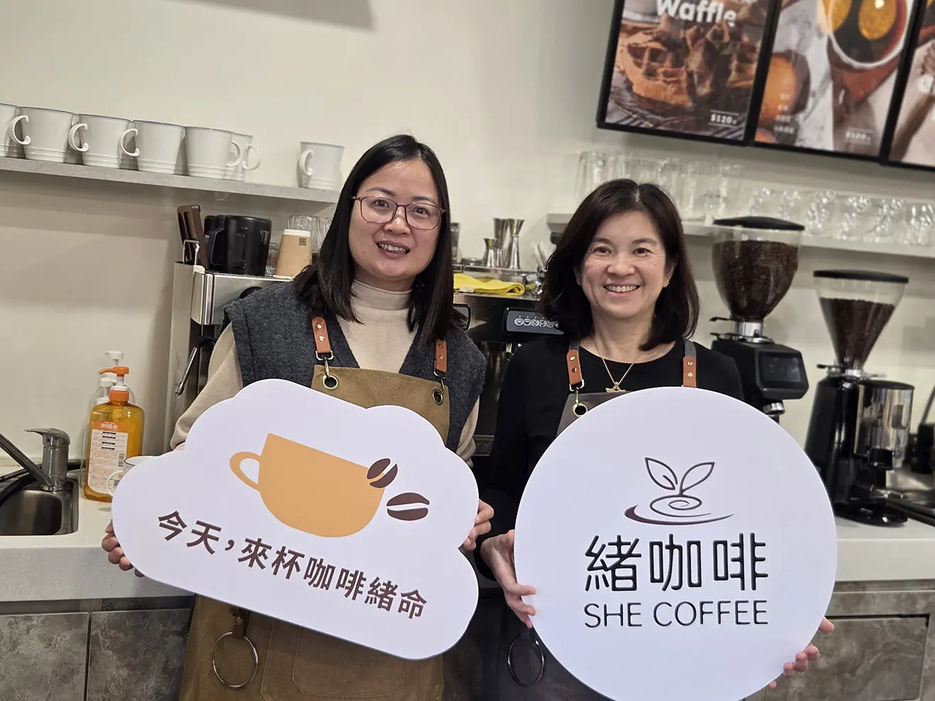 2女力桃園地方創生基地圓夢 緒咖啡開幕融入食農體驗療癒親子身心 2女力桃園地方創生基地圓夢 緒咖啡開幕融入食農體驗療癒親子身心