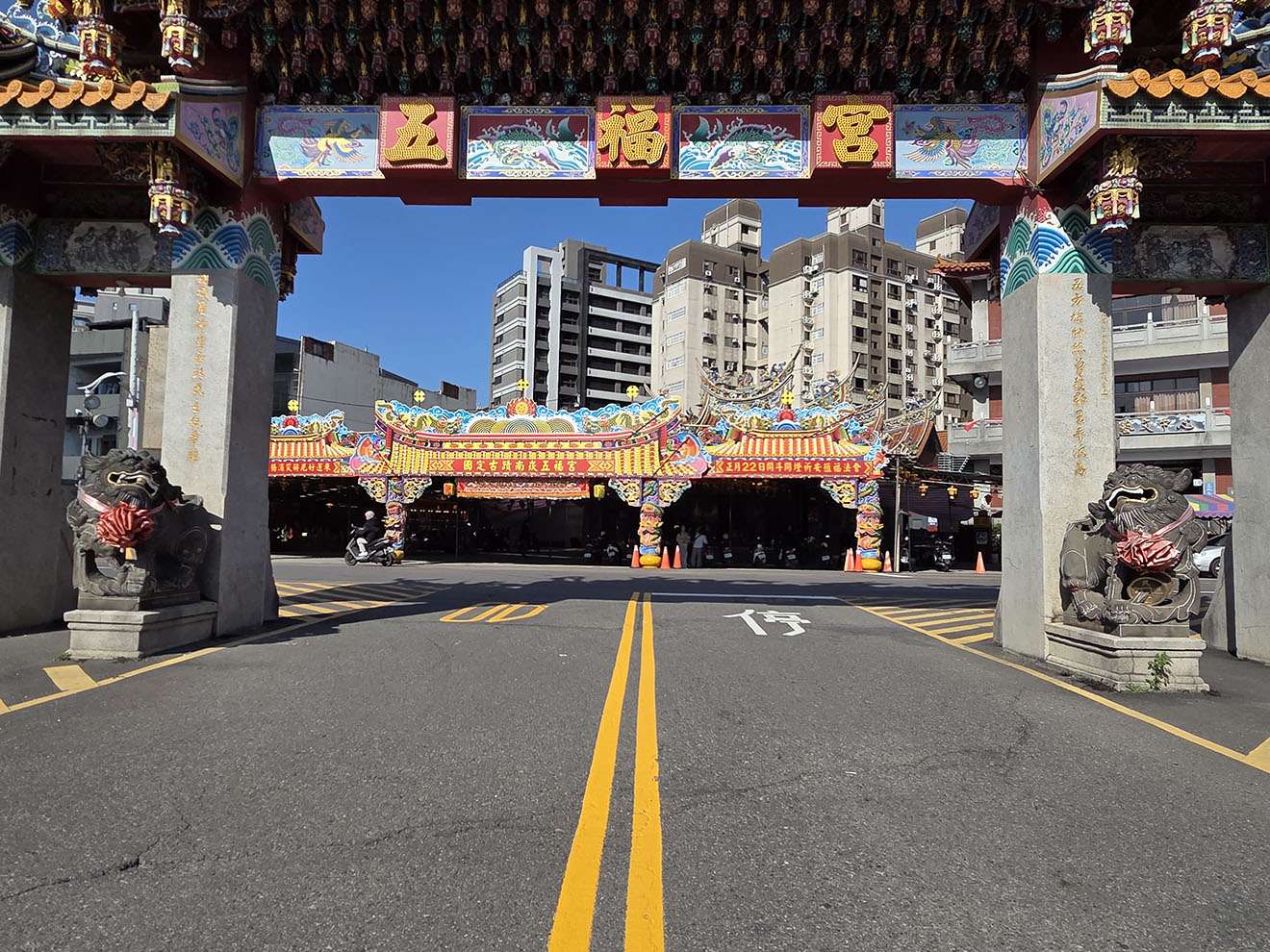 全台最老財神廟!南崁五福宮春節供信眾求財運「七星橋」這天開放