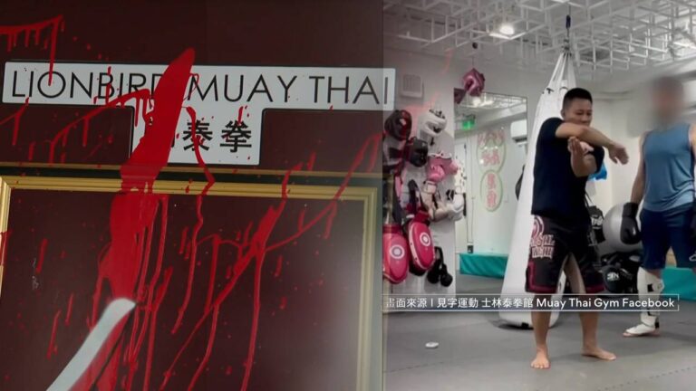 在台港人工作室又被潑漆 嫌入境9小時快閃犯案!離境時手沾紅漆