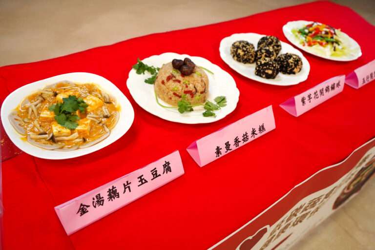 吃年菜也能愛地球！天祥醫院營養師傳授4蔬食年菜 守護環境與體態