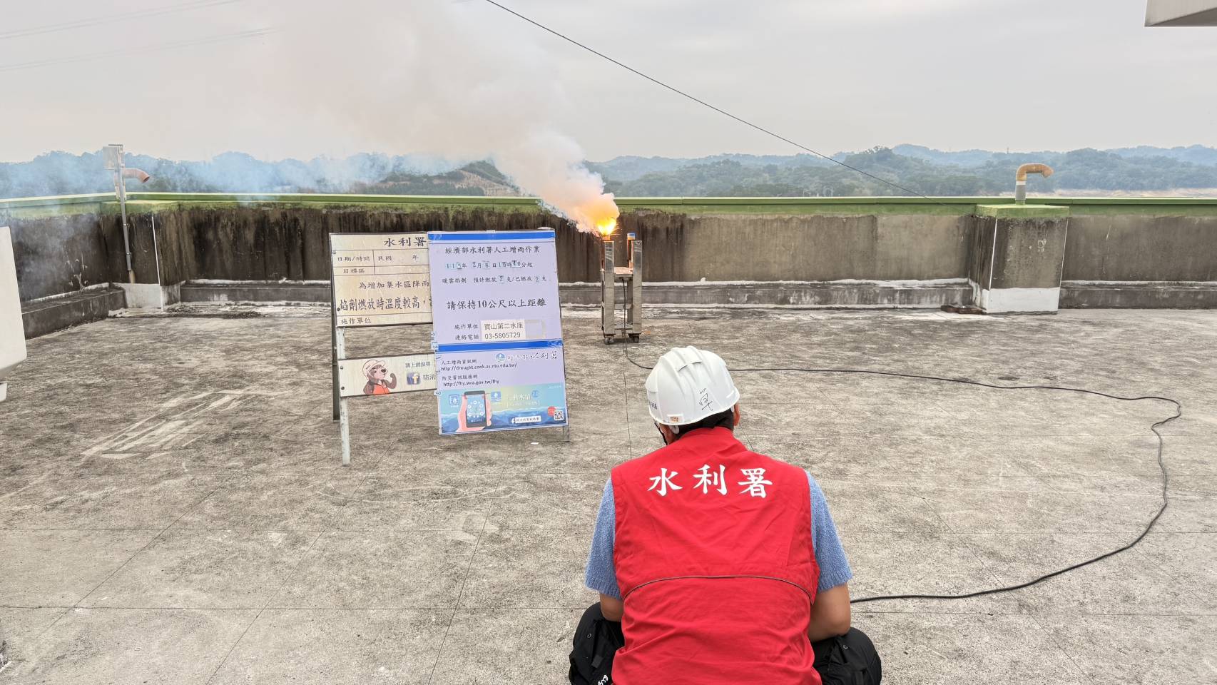 北水分署啟動寶二水庫人工增雨 多管齊下確保科技與農業用水