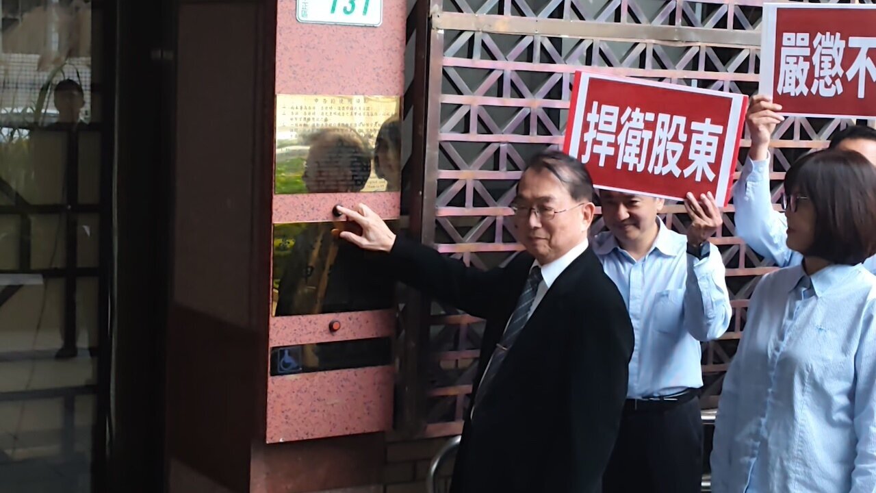 寶佳中工經營權之戰升溫 雙方再出招