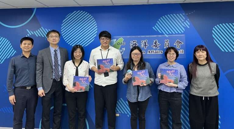 海保署3人獲表揚廉潔楷模 完善海洋保育廉政治理