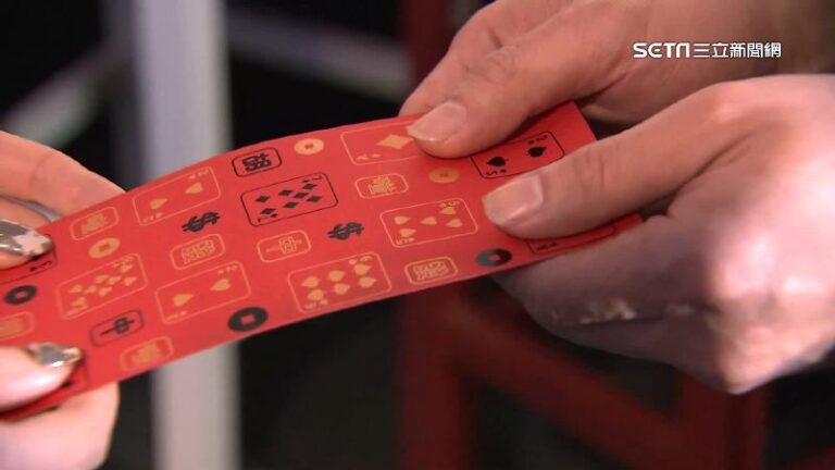 錢滾錢!善用「開工紅包」招財開運 6大祕訣曝光