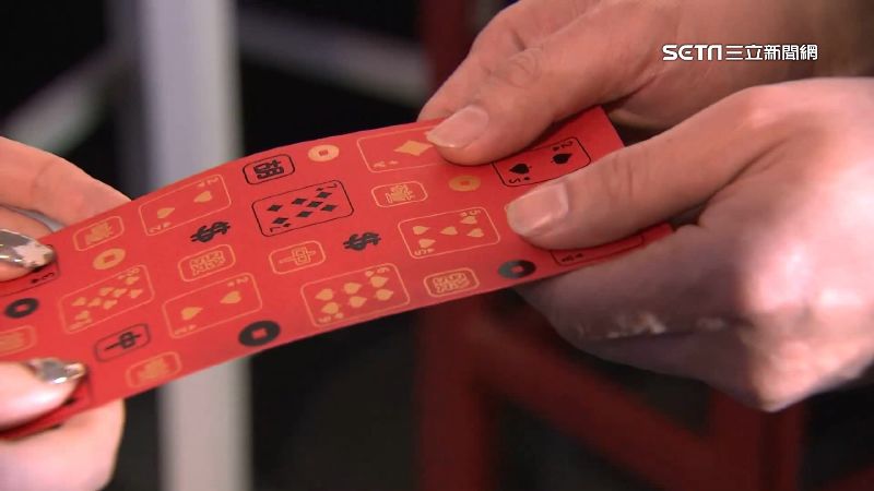 錢滾錢!善用「開工紅包」招財開運 6大祕訣曝光